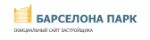Раритет